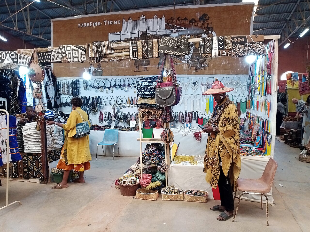 Vue complémentaire liée à Ouagadougou