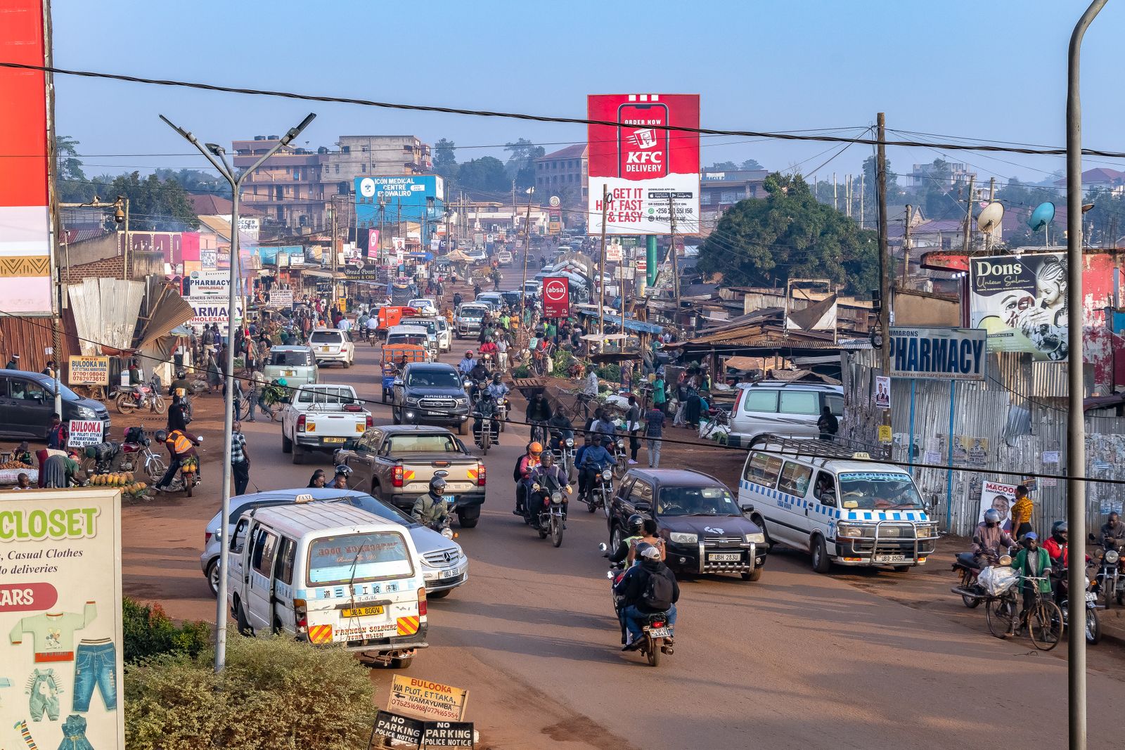 Vue complémentaire liée à Kampala
