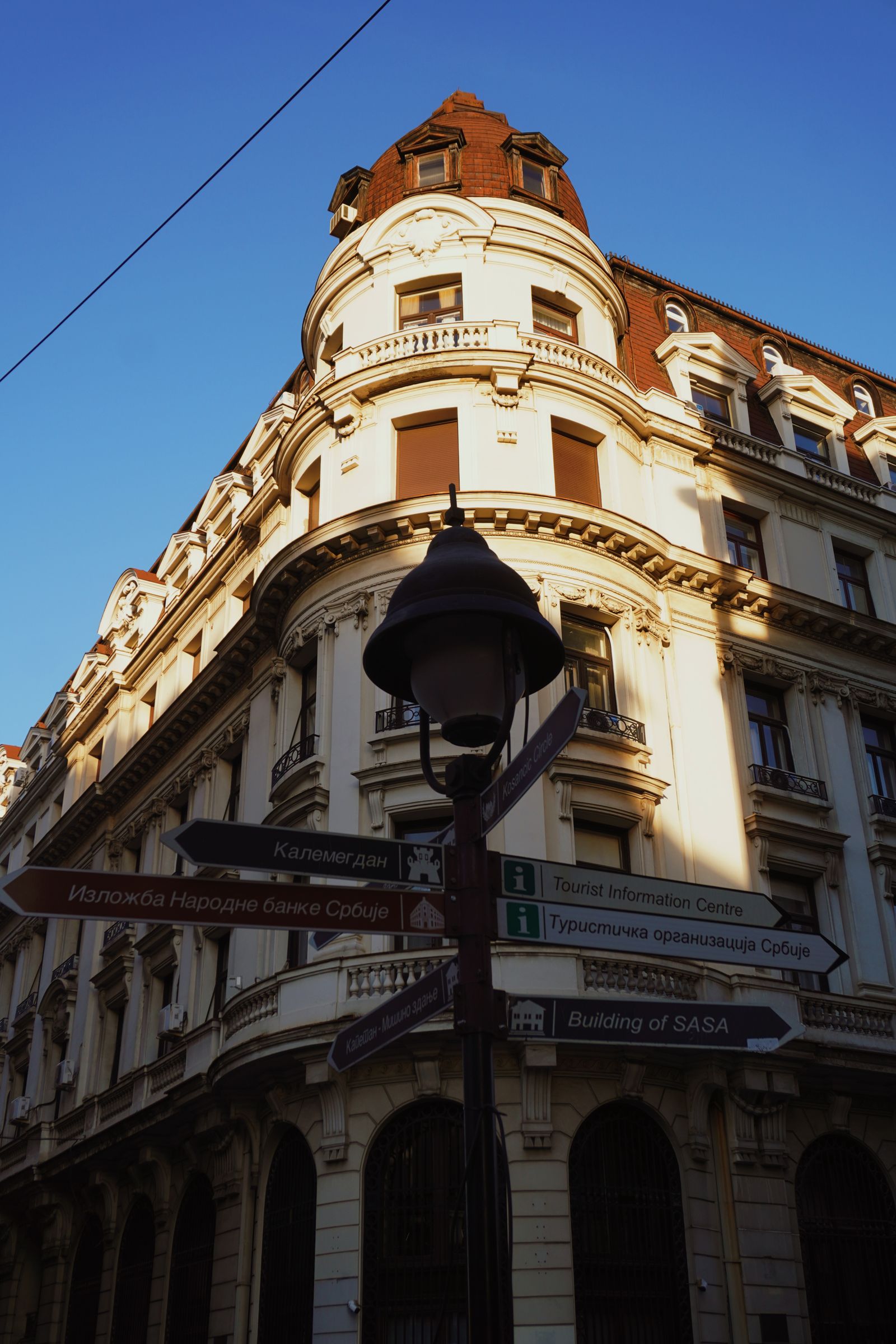 Vue complémentaire liée à Belgrade